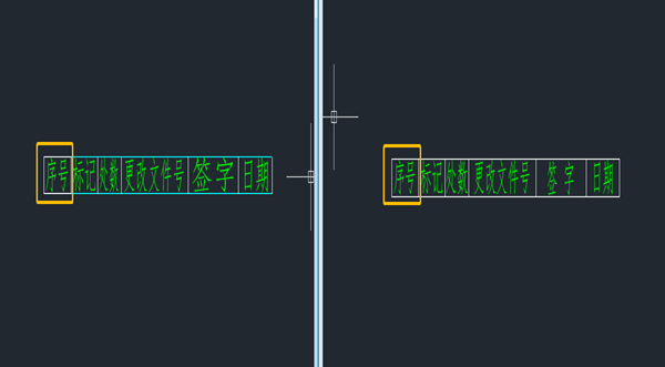 CAD机械版变更履历模板自定义方法