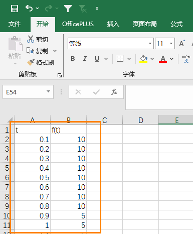 3D建模软件运动仿真中驱动函数的自定义方式(2025及以上版本)