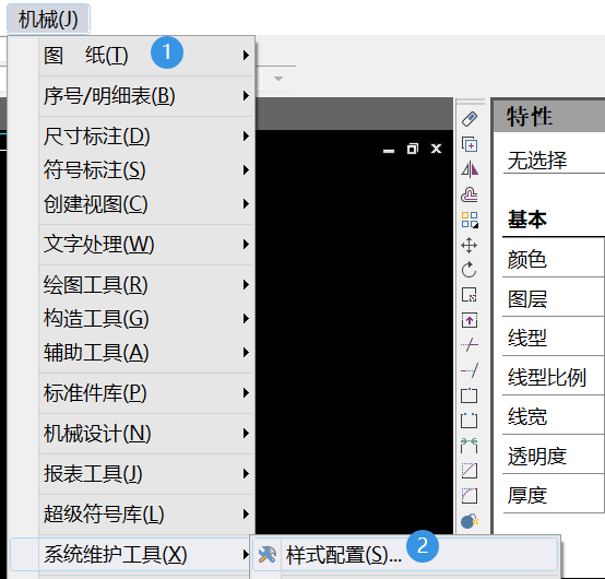 CAD机械版如何实现图纸图层的快速匹配与映射?