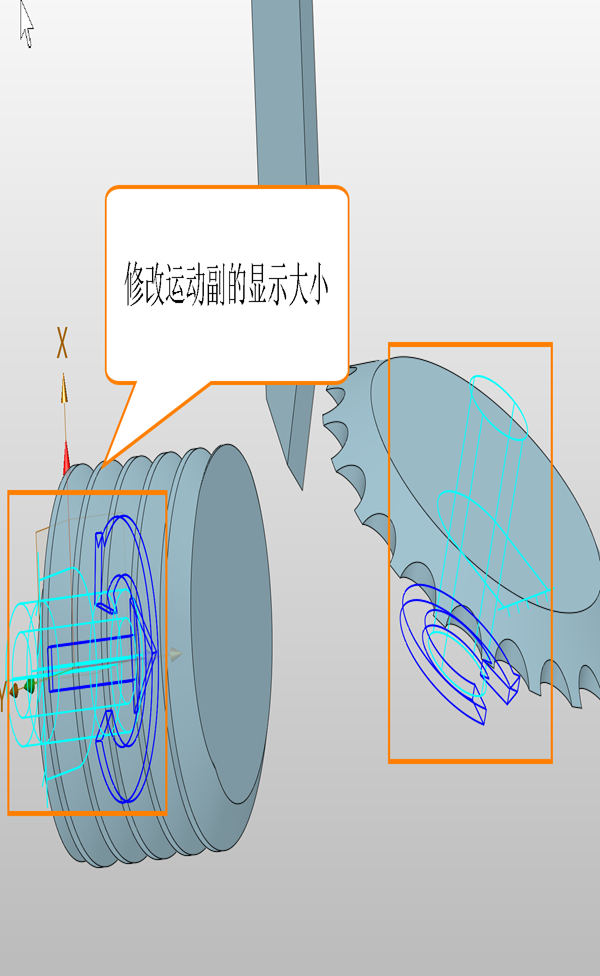 3D建模软件运动仿真让运动副和驱动标识变大或变小的设置方法