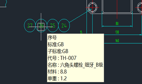 如何开启或关闭CAD机械版中鼠标指向图形时的提示信息？