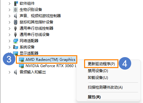 国产三维设计软件剖面视图不显示剖切效果只有线框怎么办？