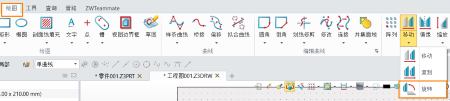 3D建模软件怎么摆正创建好的对齐剖视图