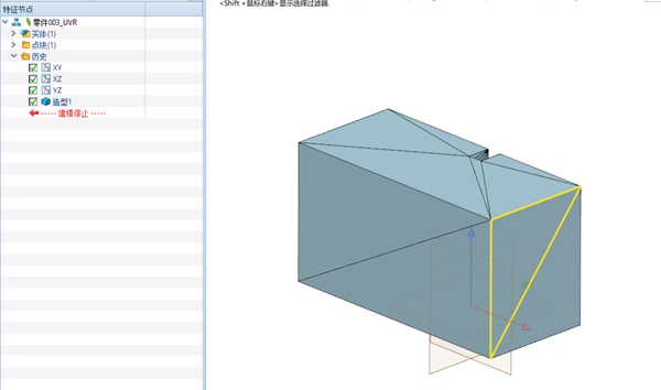 3dxml格式模型在3D建模软件中的测量解决方案