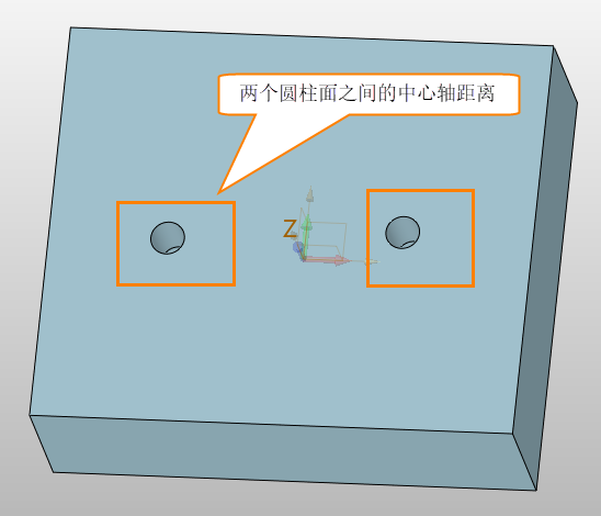 三维CAD中圆柱面中心轴距离测量操作指南