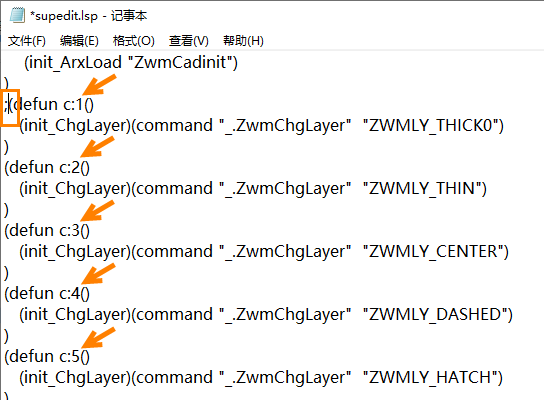 CAD机械版数字快捷键取消设置指南