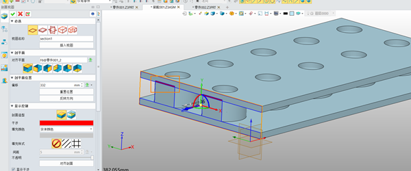 3D建模软件如何对组件之间的干涉部分进行颜色标识?