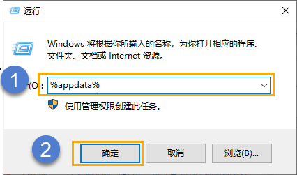 CAD加载机械菜单时出现“自定义组已存在”错误的修复方法