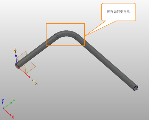 3D建模软件如何将管路中的折弯批量转换为弯头 3D建模软件如何将管路中的折弯批量转换为弯头