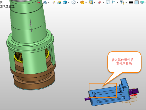3D建模软件装配体中零件不显示但放大后才出现,怎样处理? 3D建模软件装配体中零件不显示但放大后才出现,怎样处理?
