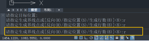 CAD机械版如何改变明细表的生成方向