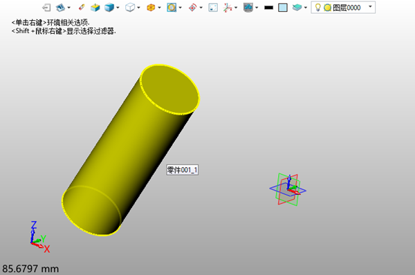 3D建模软件如何借助鼠标左键对未完全约束组件进行拖拽和旋转？