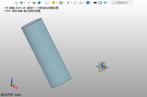 3D建模软件如何借助鼠标左键对未完全约束组件进行拖拽和旋转？