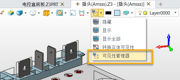 3D建模软件装配环境下批量隐藏所有组件草图的方法