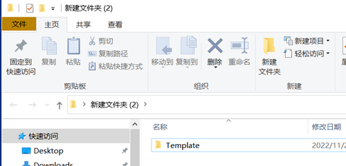 CAD机械版dwt模板文件的定制打包与自动安装设置 CAD机械版dwt模板文件的定制打包与自动安装设置