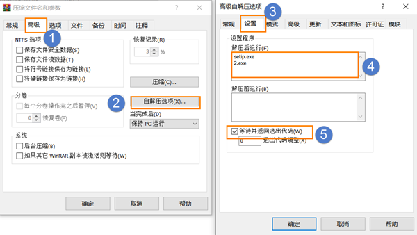 CAD机械版如何将定制模板与软件安装包整合为自动安装程序？