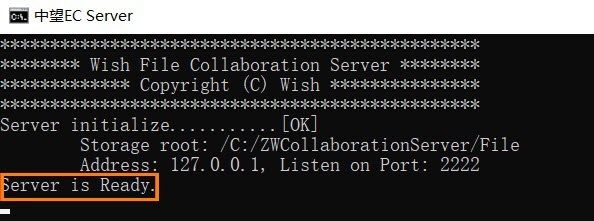 CAD的EC报错时提示：&ldquo;Connection error&rdquo;的处理办法