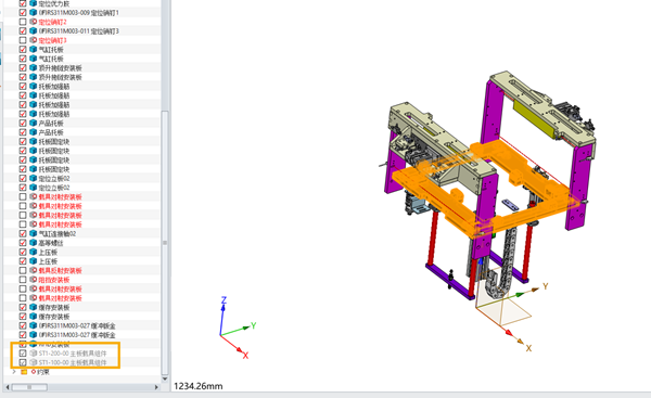 3D建模软件抑制装配体中的组件后软件变卡，如何解决？