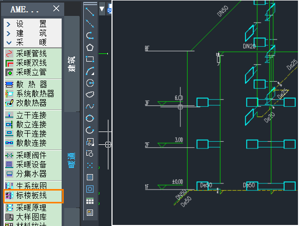 CAD水暖电如何在多层系统图中快速添加楼层标高