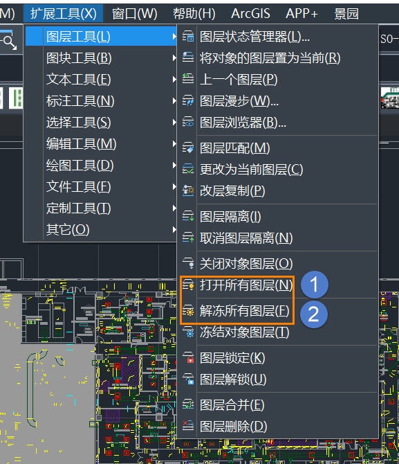 CAD水暖电中T3图纸碎线问题的解决办法