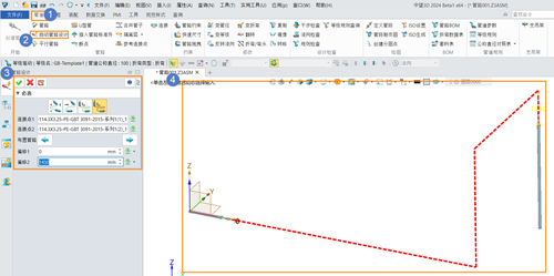 三维CAD中在两管路之间进行自动管路设计的操作办法