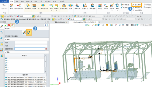 3D建模软件在管道模块如何生成套料表