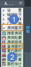 CAD水暖电中如何标注面积? CAD水暖电中如何标注面积?
