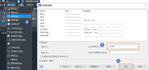 CAD水暖电中接地线功能卡死的原因与处理
