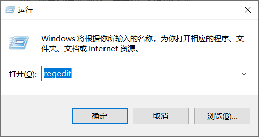 CAD水暖电安装失败，提示：&ldquo;错误1935&rdquo;时的解决办法