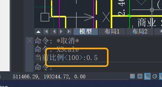 CAD水暖电怎么调整坐标标注大小？