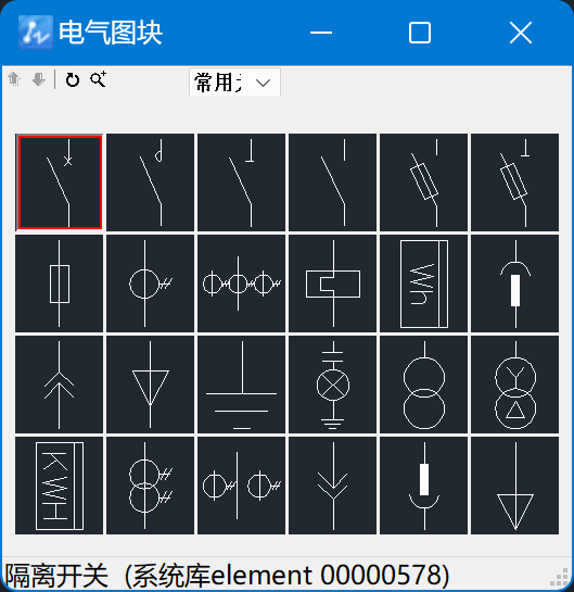 CAD水暖电中元件插入时的角度怎么调整?