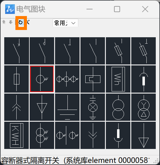 CAD水暖电中元件插入时的角度怎么调整?