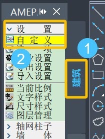 CAD水暖电中调出图层控制工具条的方法有哪些？