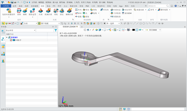 3D建模软件插入未放置组件的完整操作步骤