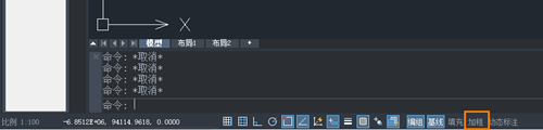 CAD水暖电中设置或取消墙体加粗的方法有哪些?