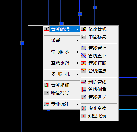 CAD水暖电中管线标高的修改方法